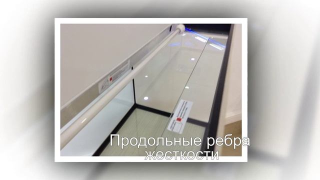 Аквариум Биодизайн Риф 300 смотреть онлайн