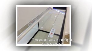 Аквариум Биодизайн Риф 300