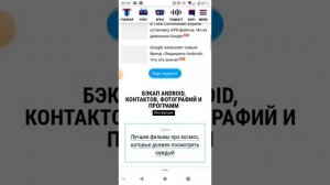 Как скопировать ссылку и вставить её в описание?