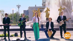 Группа "Элена и ребята". Доброе утро. Фрагмент выпуска от 04.06.2021