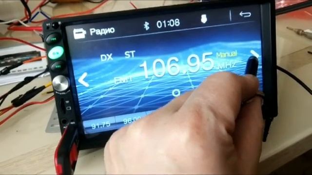 Магнитола ThreeCar 7036b доработка