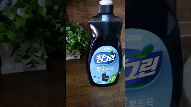 Средство для мытья посуды, овощей и фруктов LION CHARMGREEN 965 мл Древесный уголь смотреть онлайн