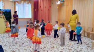 Утренник Осень