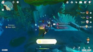 Собираю ВСЕ АЧИВКИ ФОНТЕЙНА | Genshin Impact