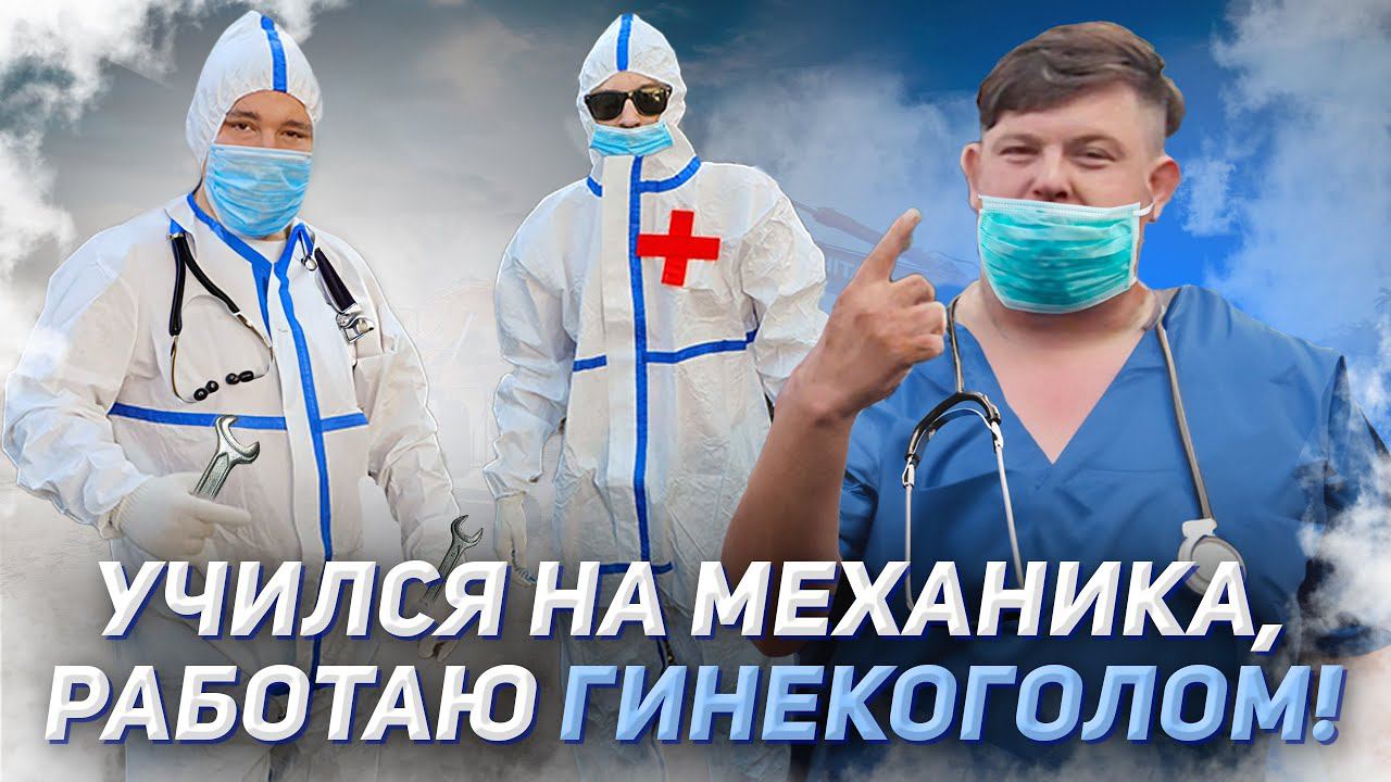 HITACHI EX120 | ЧРЕВО ЭКСКАВАТОРА ИЛИ РЕМОНТ ЦЕНТРАЛЬНОГО КОЛЛЕКТОРА
