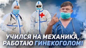 HITACHI EX120 | ЧРЕВО ЭКСКАВАТОРА ИЛИ РЕМОНТ ЦЕНТРАЛЬНОГО КОЛЛЕКТОРА