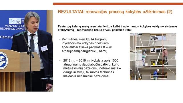 "Daugiabučių namų modernizavimo dabartis ir ateitis". Edvardas Petrauskas, BETA смотреть онлайн