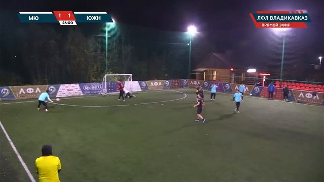 МЮ - Южный смотреть онлайн