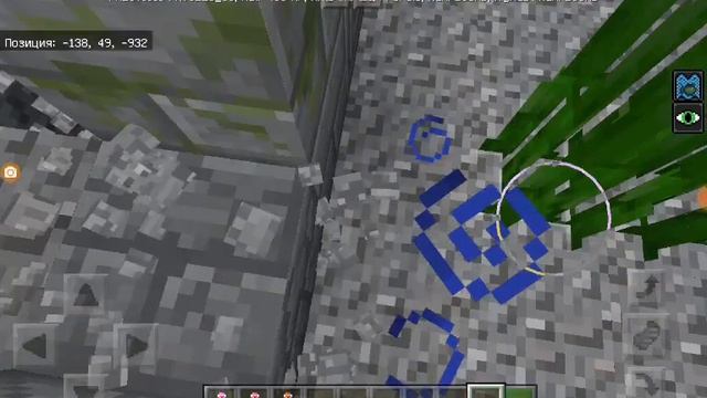 как найти кораблекрушения в маинкрафте смотреть онлайн