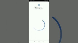 Как скачать бравл?! *ОТВЕТ ТУТ!!*