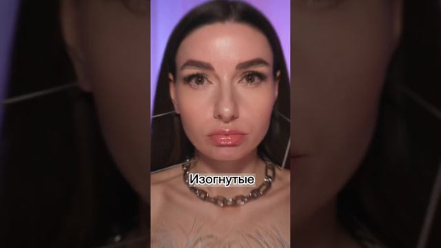 Шок ? #брови #бьюти смотреть онлайн