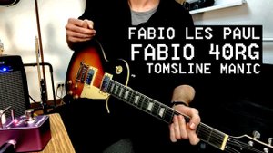 Электрогитара FABIO LP02 SB + комбик FABIO 40RG + педаль TOMSLINE MANIC