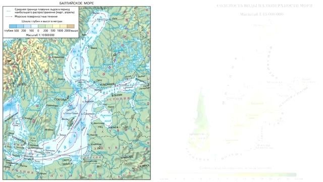 Балтийское море (рассказывает эколог Рита Пойкане)