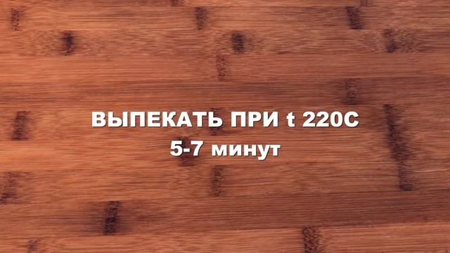 ЭТОТ ДЕСЕРТ ЛЮБЯТ НЕ ТОЛЬКО АМЕРИКАНЦЫ!  СМОРС ?S'mores?