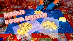 Домашние сдобные и очень вкусные булочки !!!ДЕЛАЕМ БУЛОЧКИ РАЗНЫХ ФОРМ !!!.