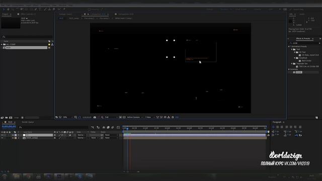 Курс VideoHive ? Все о Материалах. Лицензии. After Effect / Как подготовить рабочее место? смотреть онлайн