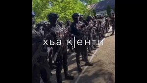Чеченский ОМОН ‘?? Вахид Аюбов - г|ад юкъ г|азот шад бина Атмосфера души Темнота love