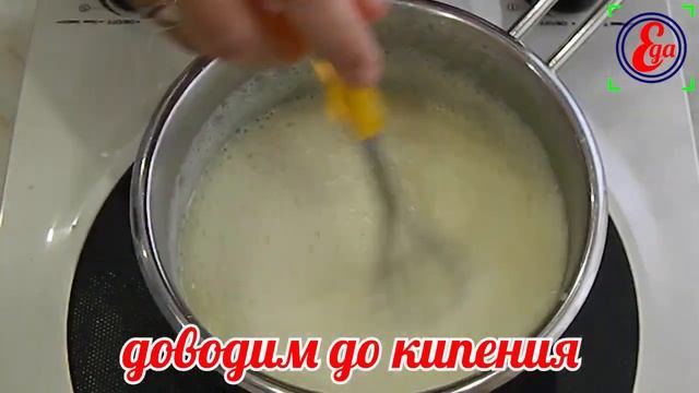 Легкий, воздушный, красивый и большой! Бисквитный торт "Семейный"