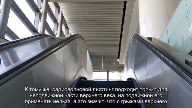 Свежим взглядом: альтернативные методы омоложения зоны вокруг глаз