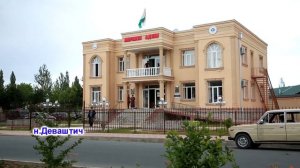 Лавха   нохияи Деваштич