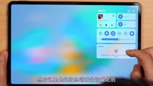 「科技美学开箱」Harmony OS来了！华为MatePad Pro 2021款开箱体验