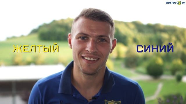 Желтый или синий/Сергей Паршивлюк смотреть онлайн