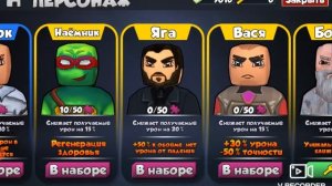 Секреты персонажей о которых вы ещё не знали в Kuboom