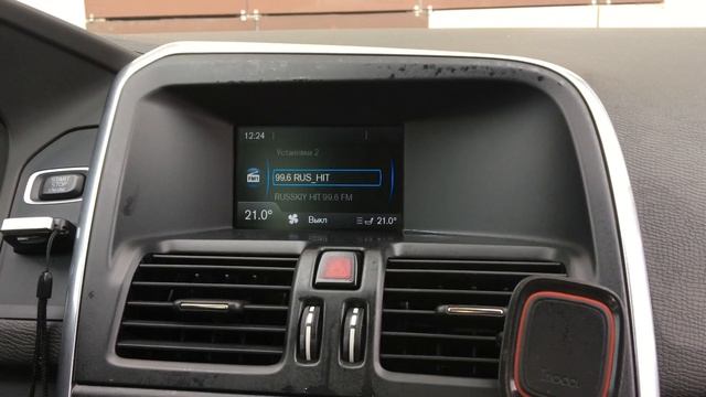 Замена салонного фильтра на VOLVO XC60 смотреть онлайн