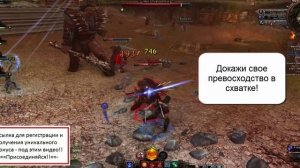 Игры для мальчиков 4 года онлайн бесплатно