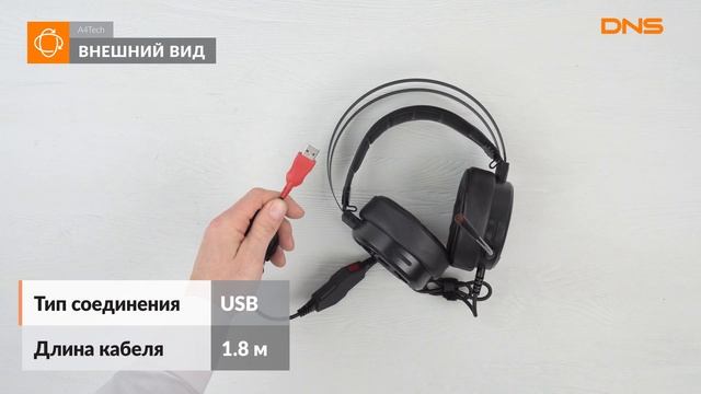 Распаковка наушников A4Tech Bloody M620T / Unboxing A4Tech Bloody M620T смотреть онлайн