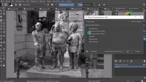 Применение фильтров в редакторе Krita