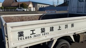 NISSAN ATLAS 1997 P4F23-039189 TD27