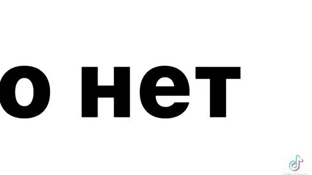 что такое МБОУ СОШ