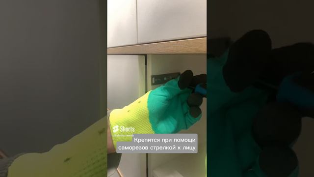 🟢 Толкатель