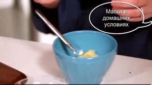 Как сделать медово_ лимонную маску для лица.*** Медово лимонная маска для лица***
