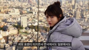 카에데 카렌, 당신이 몰랐던 9가지 사실