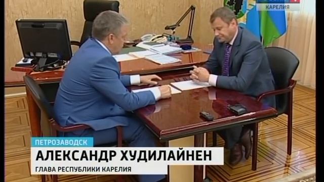 Две новых ГЭС планируется построить в Карелии смотреть онлайн