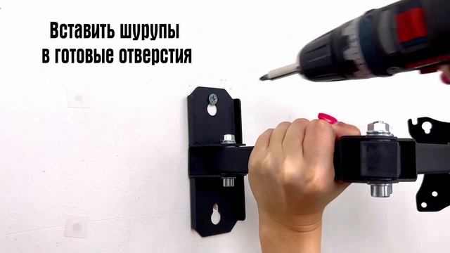 Кронштейн настенный ATLANT S111 VESA 75x75, 100x100 смотреть онлайн