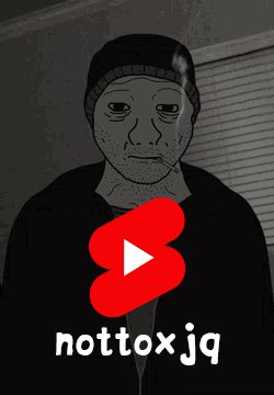 Китайские карты видеозахата