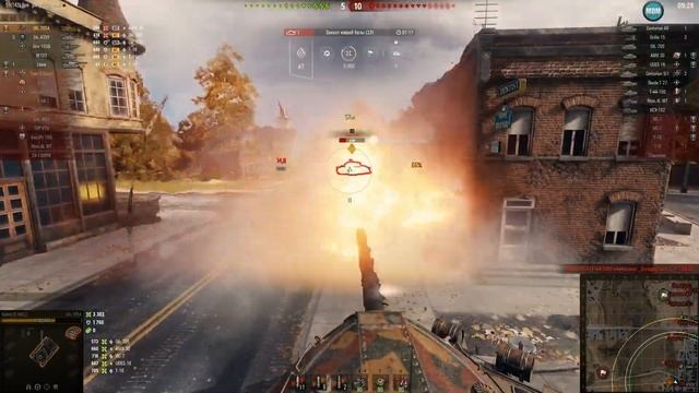 Объект 705А На карте Хайвей берёт Колобанова. 9.3К Урона 7 Фр. WoT 1.6.0.FHD VIDEO.