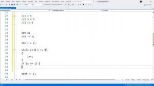 Простое число? Уроки программирования на С++ для начинающих.