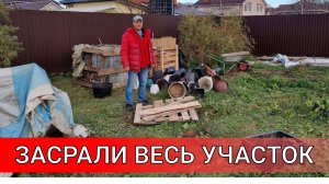 покой нам только снится садоводы огородники мазахисты