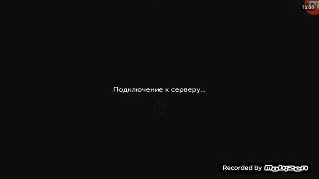 Играю в игры(2) смотреть онлайн