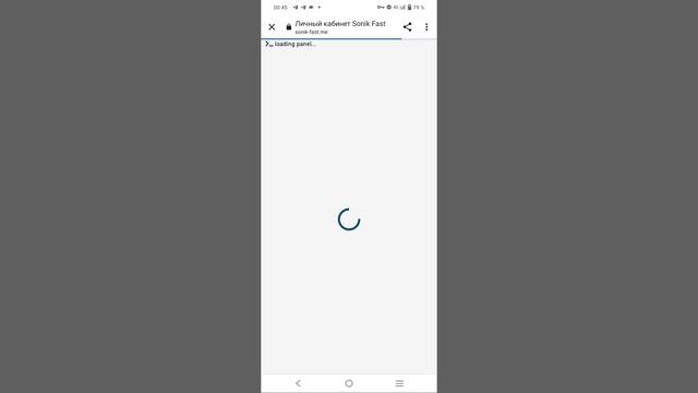 ПРОЕКТ СКАМ НЕ ВКЛАДЫВАТЬ смотреть онлайн