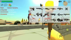 самые страшные сервера в Чикен Ган что на этих серверах такое самый странный серверов чикинган