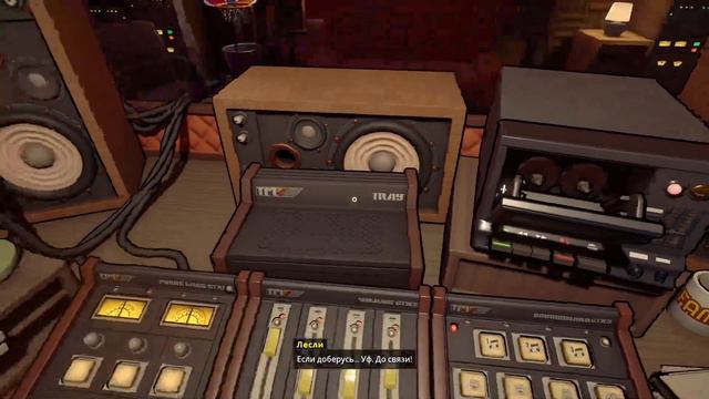 УСТРОИЛИСЬ НА РАДИО, ЧТОБЫ СПАСАТЬ ЛЮДЕЙ ► KILLER FREQUENCY #1