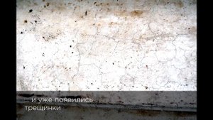 Я знаю все твои трещинки. Как выглядит спуск к Уралу после дождя, видео Орен1