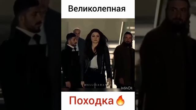 Походка турецких актрис//blestay01 смотреть онлайн