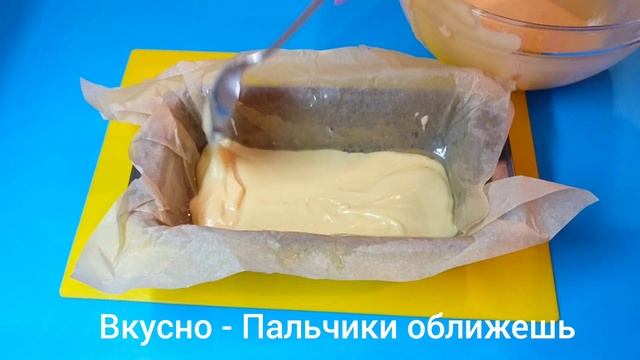 Леопардовый кекс "Простой" на молоке. Очень простой,  доступный и бюджетный рецепт домашней выпечки