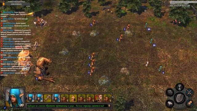 Прохождение Heroes Of Might And Magic 5. Кампания. Максимальная сложность. Знакомство. #49